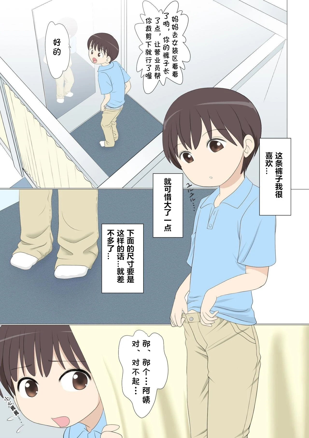 03