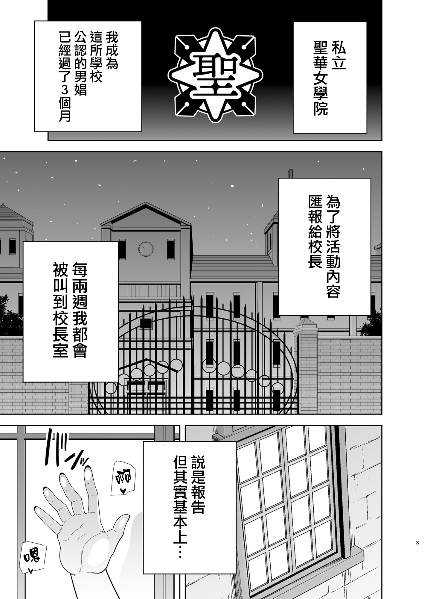 05-003