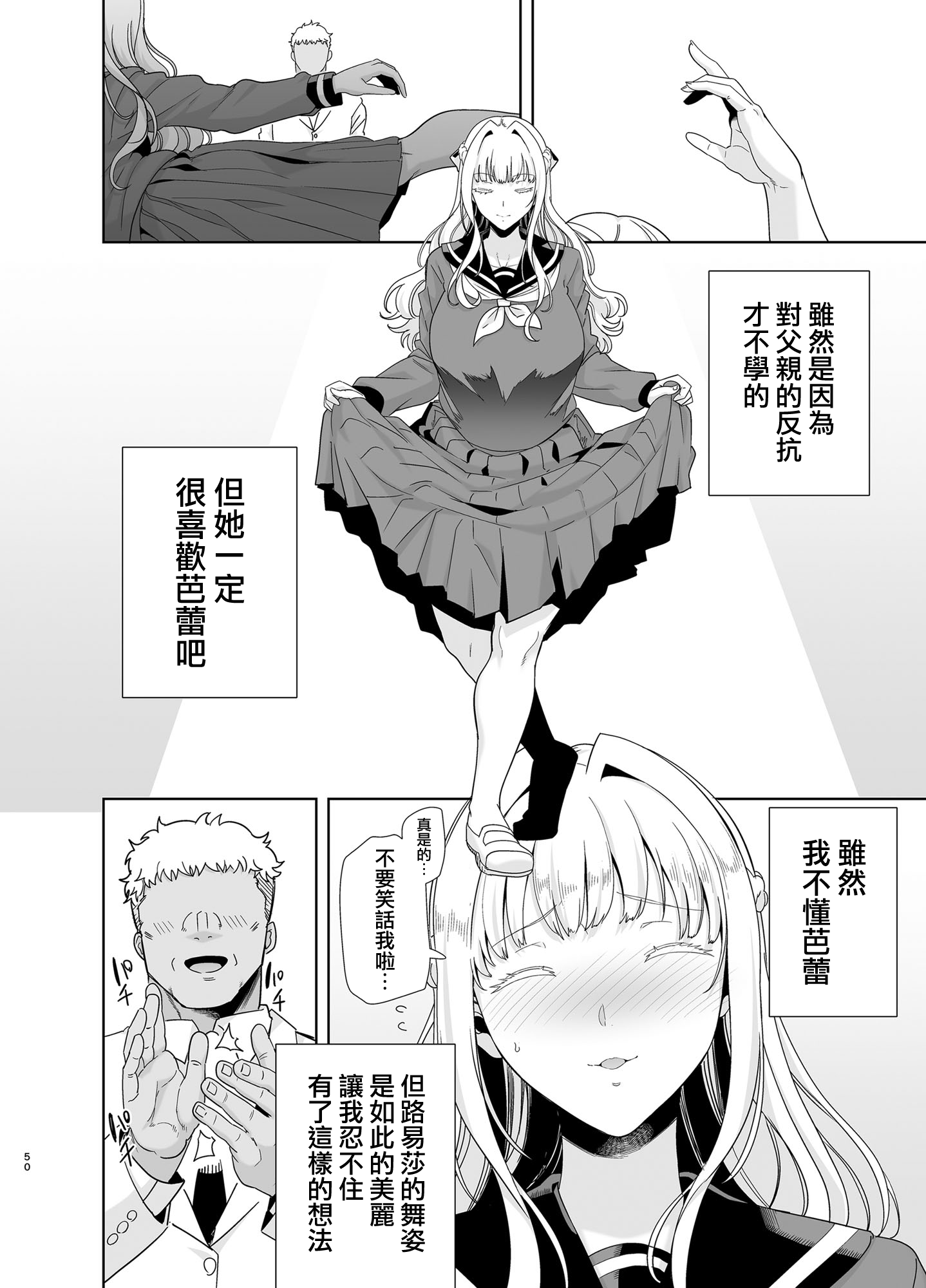 05-050