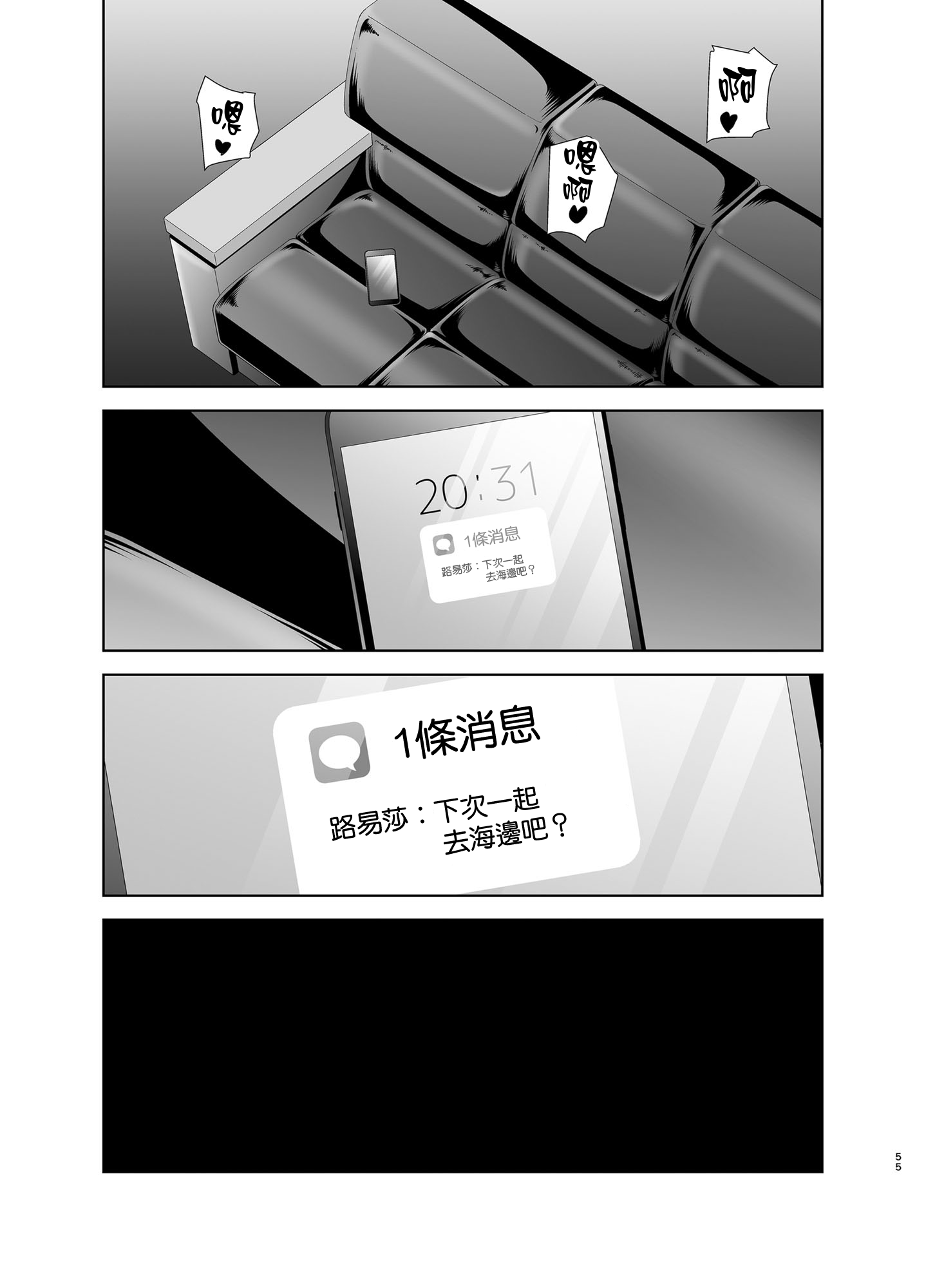 05-055