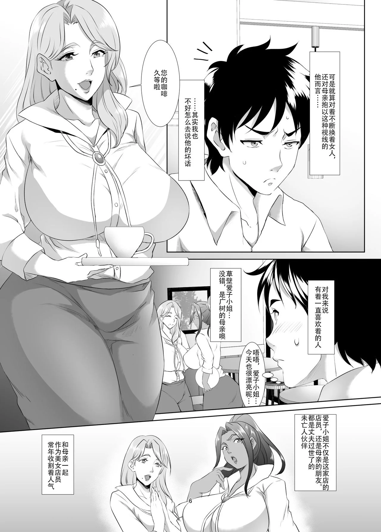 01-005
