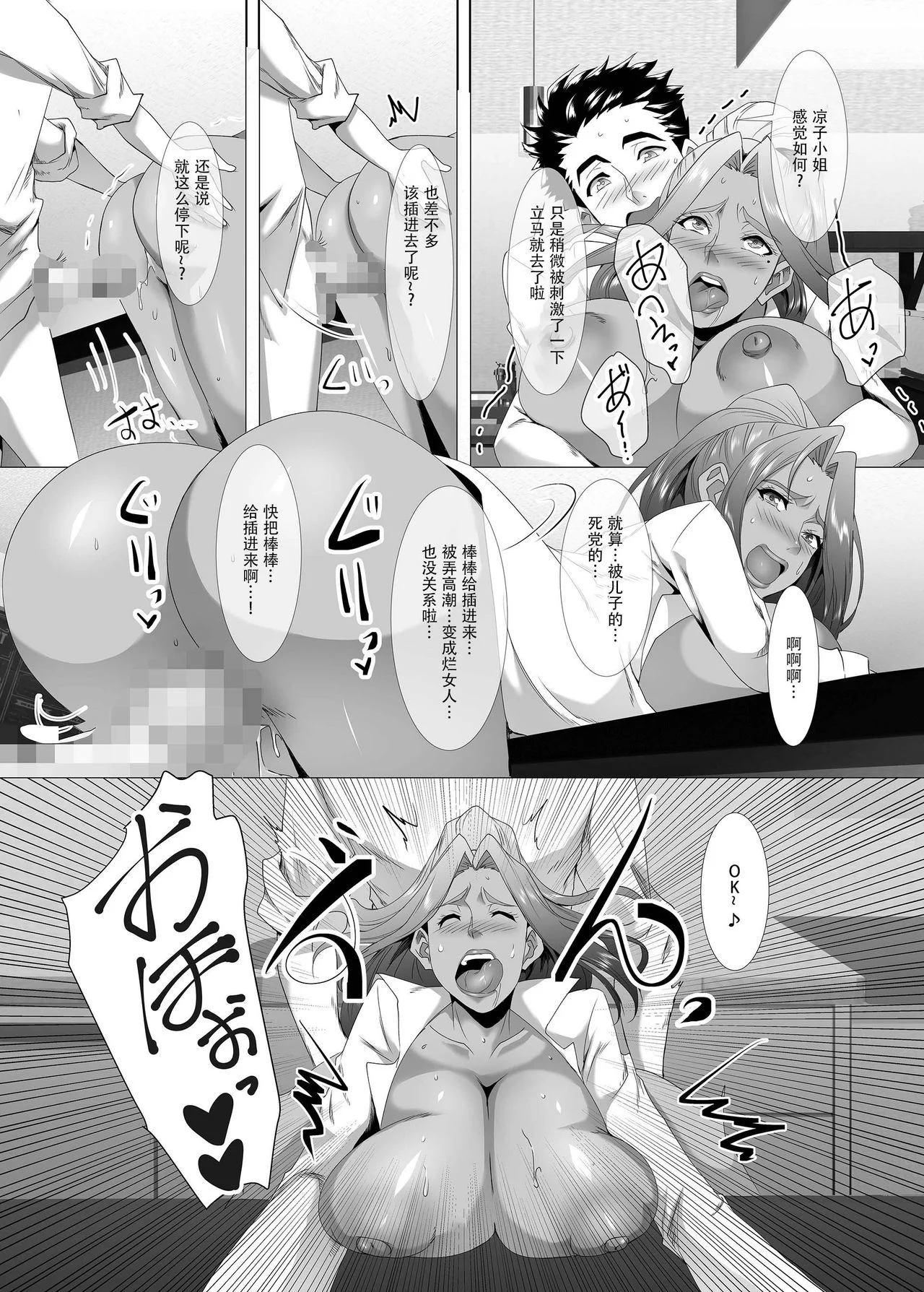 02-028