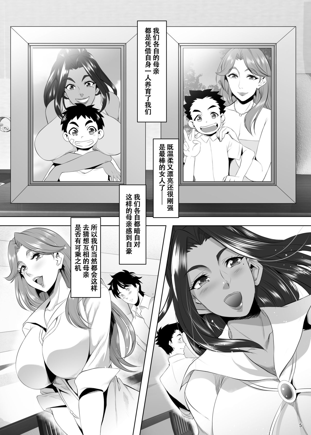 04-004