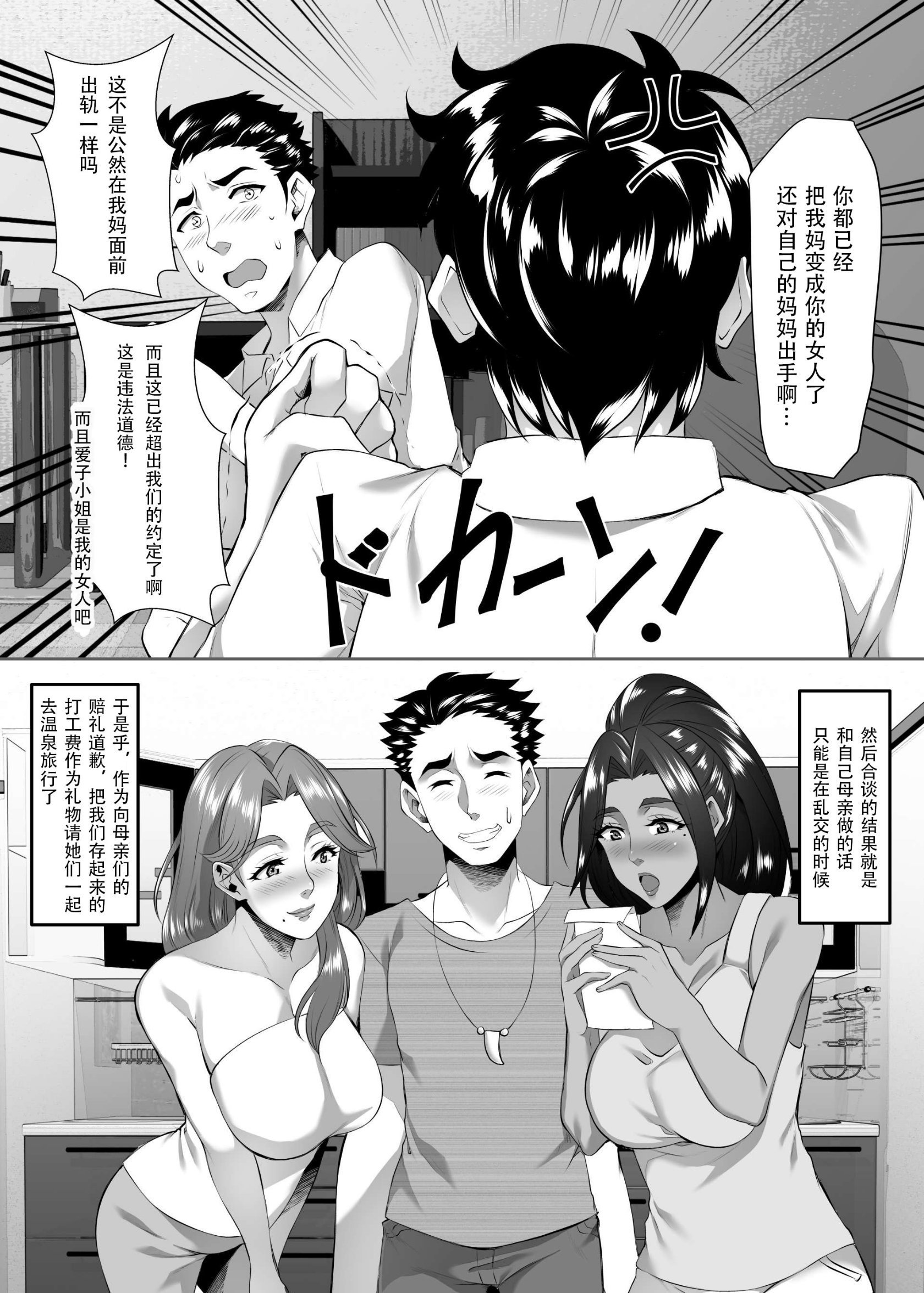 08-007