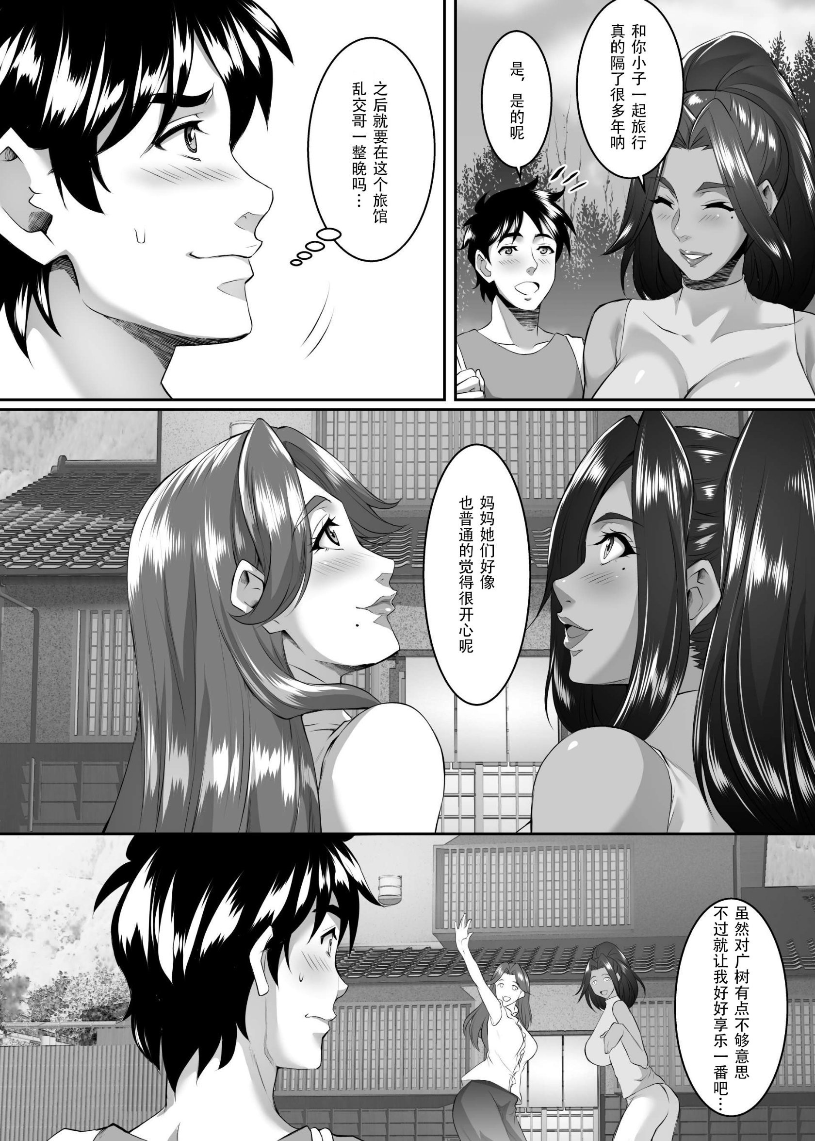 08-009