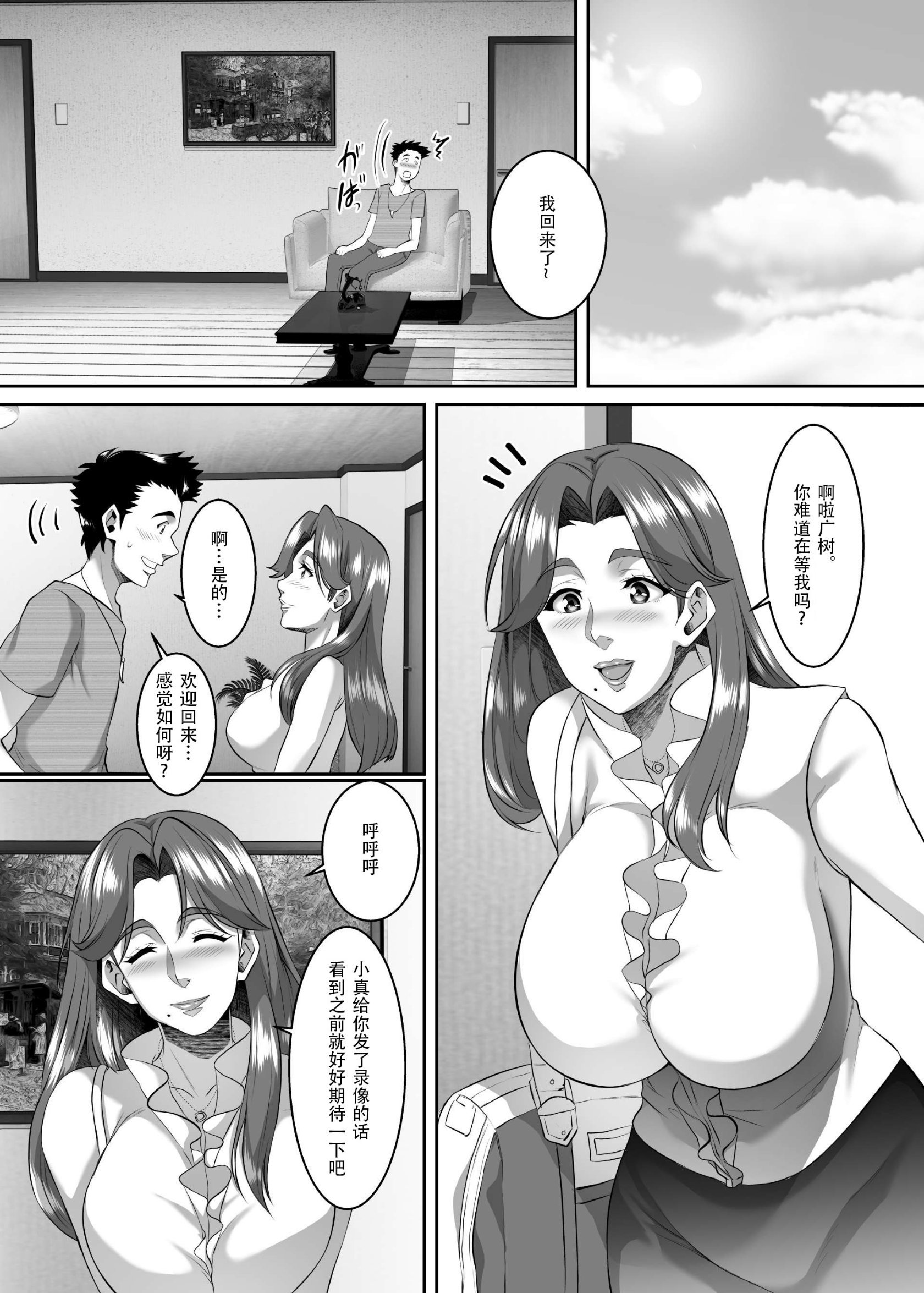 08-044