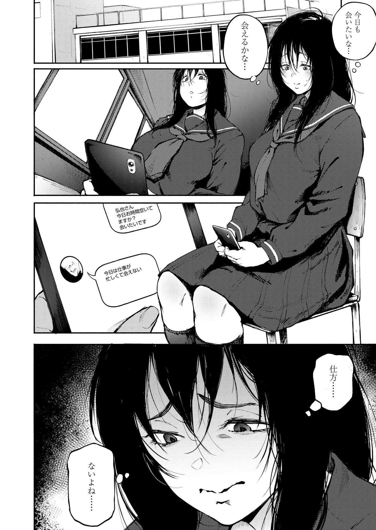218