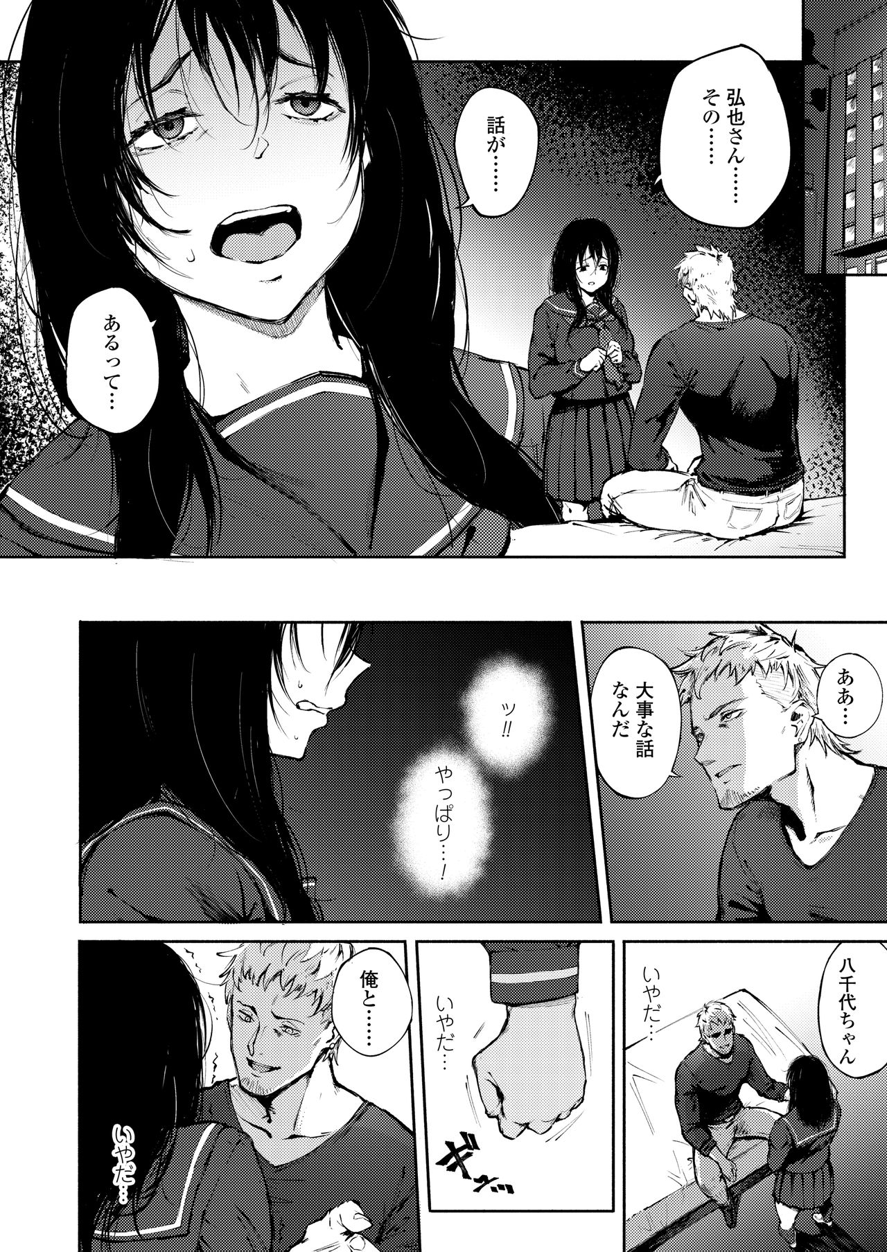 220