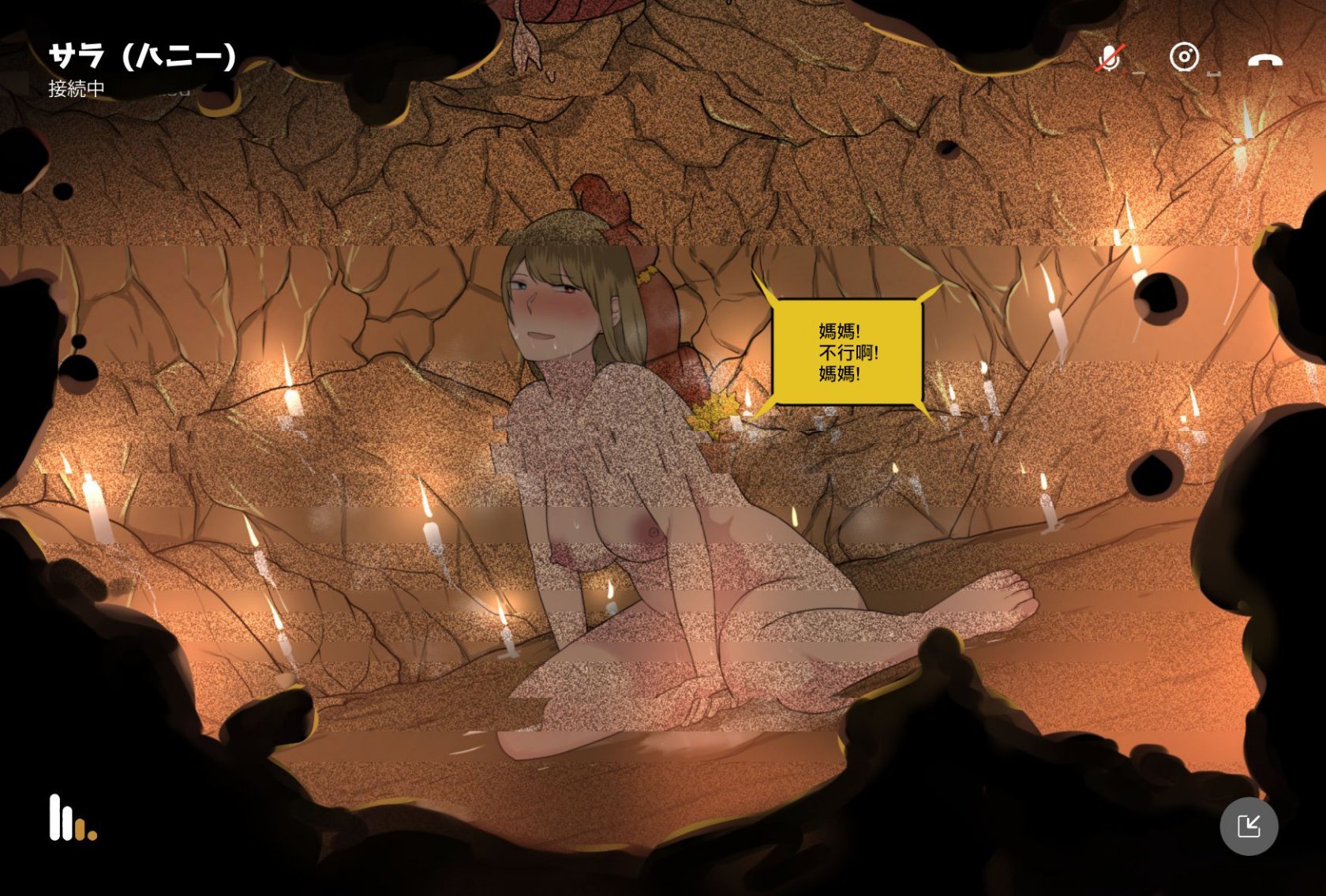 103