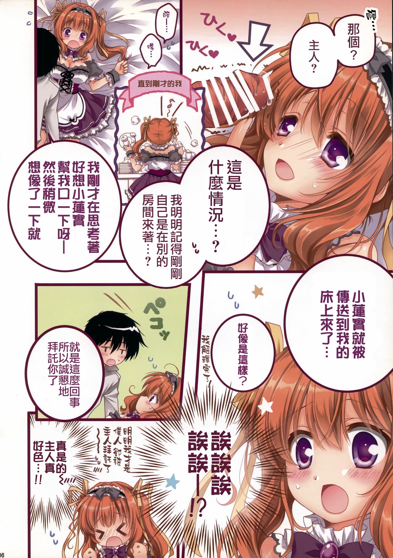 05