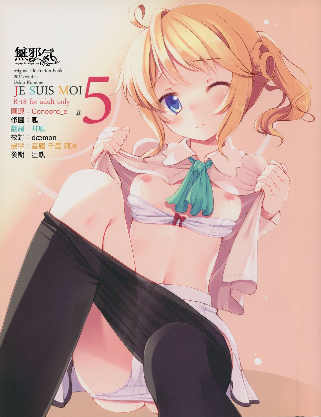 00