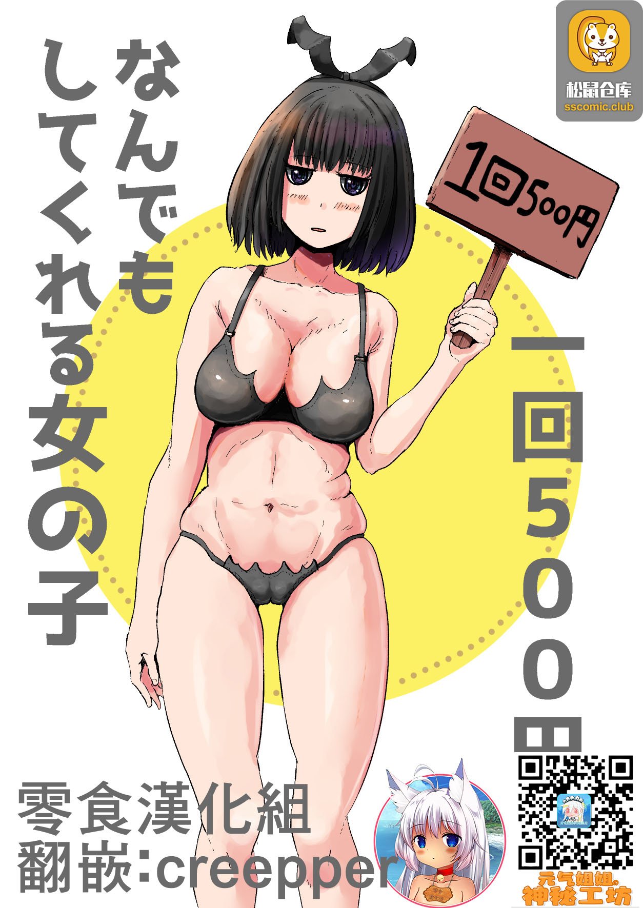 00