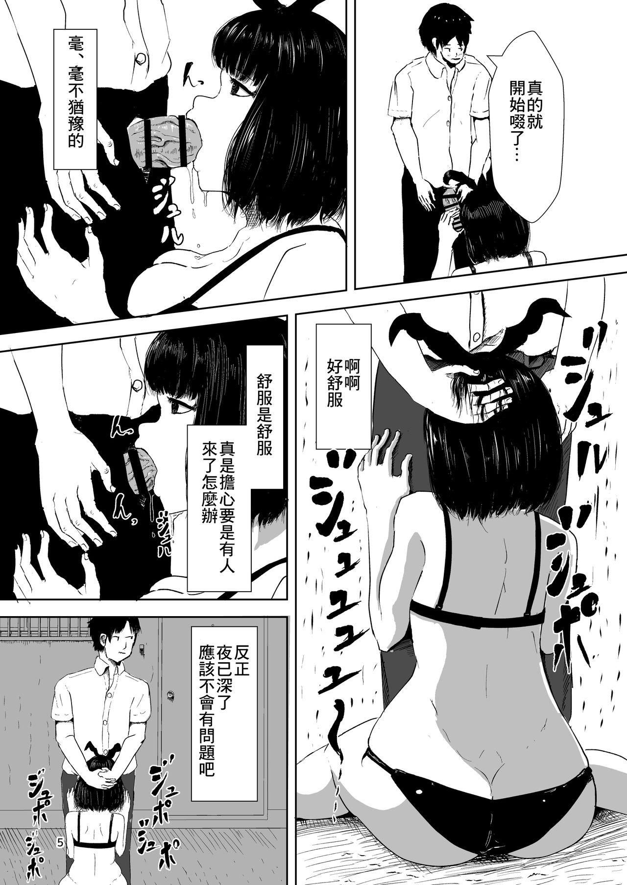04