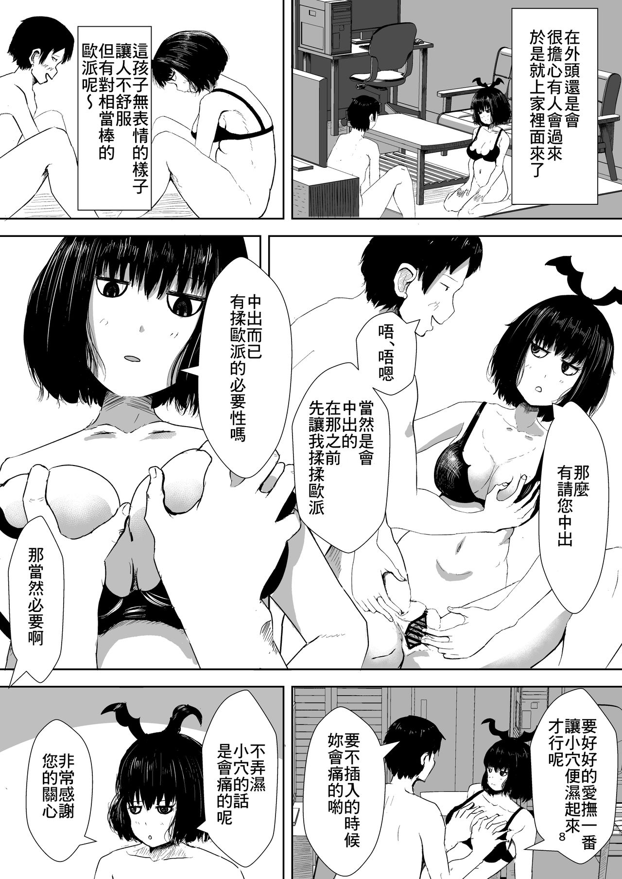 07