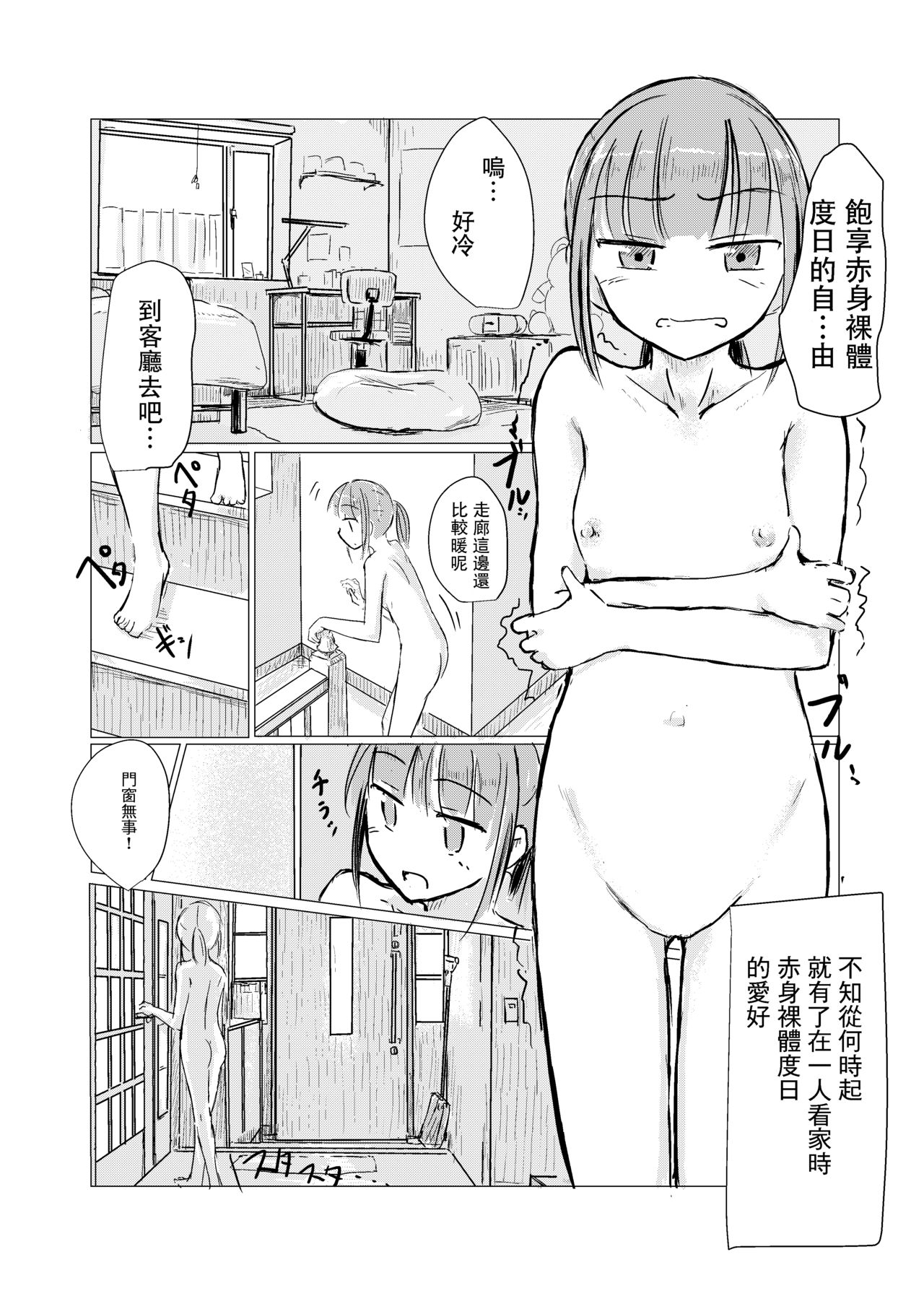 05