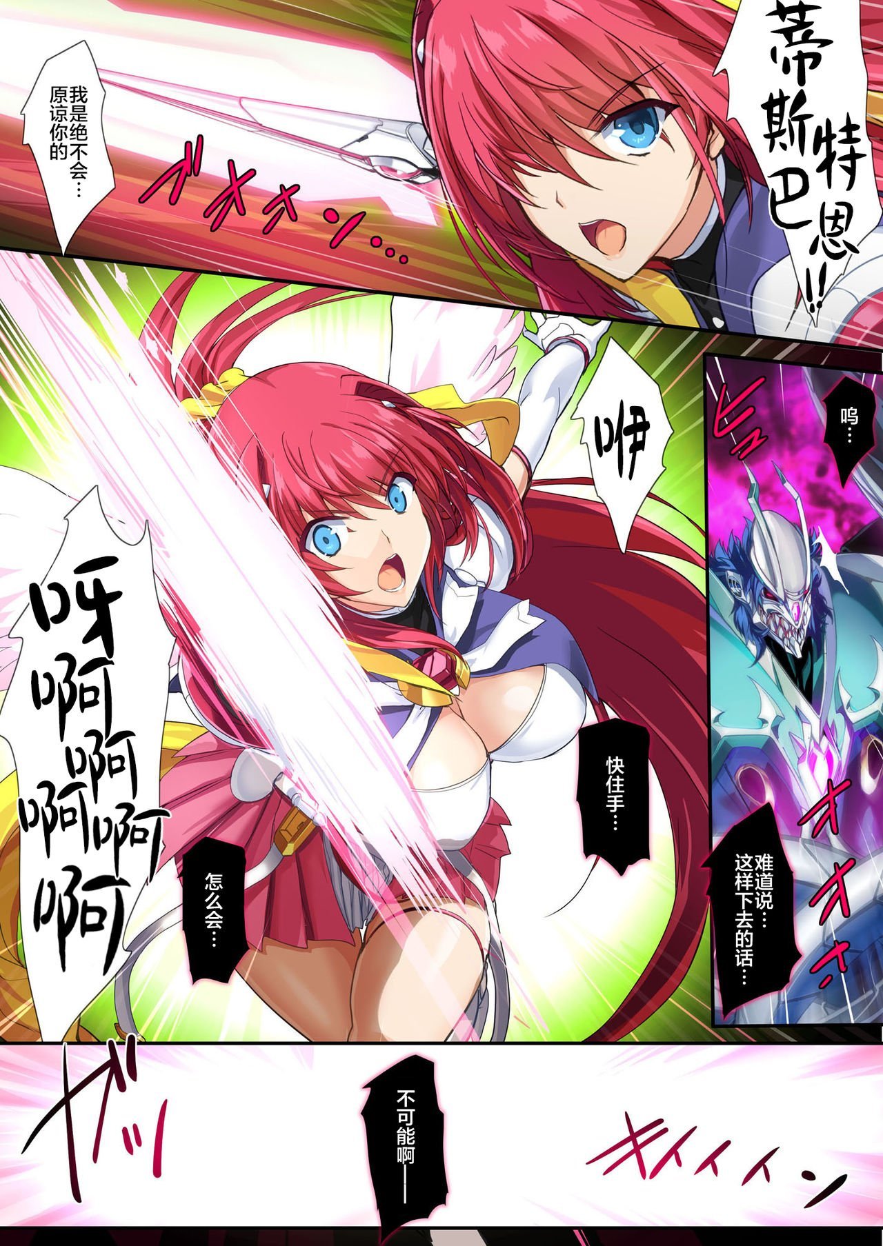 04