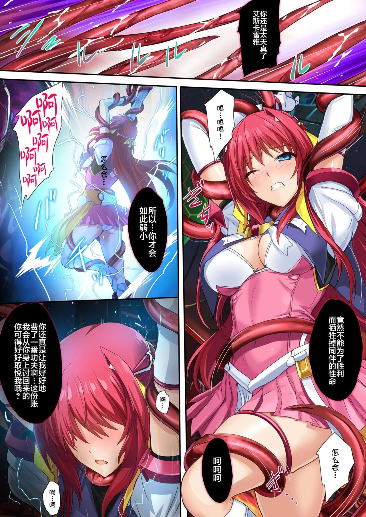 06