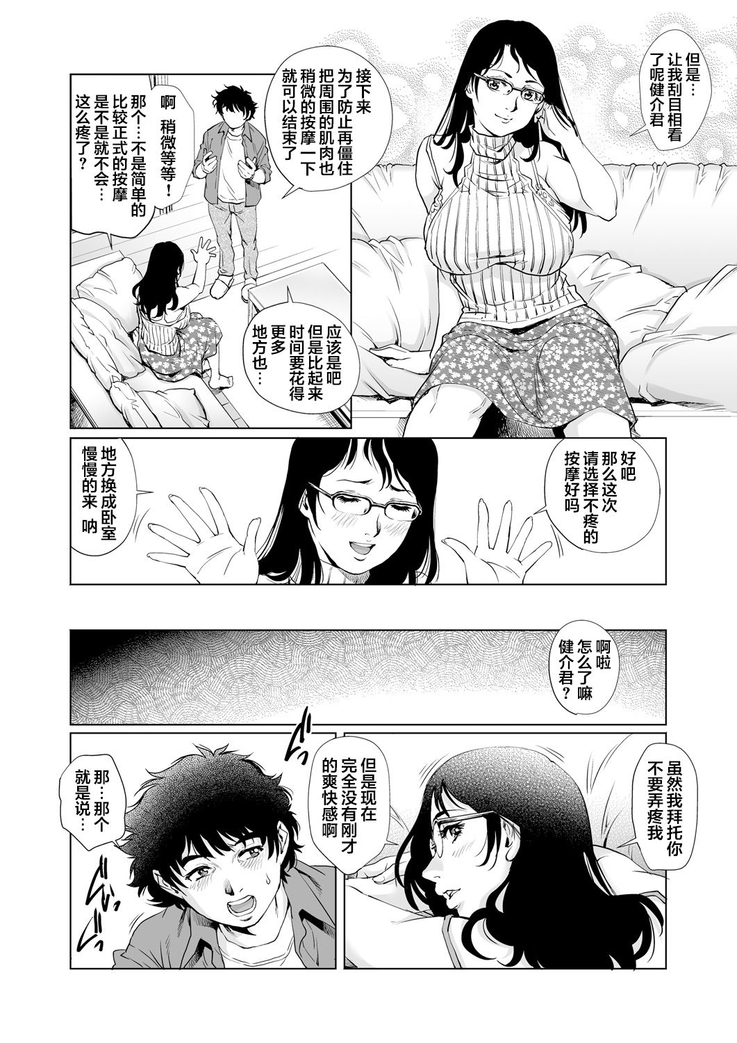 09