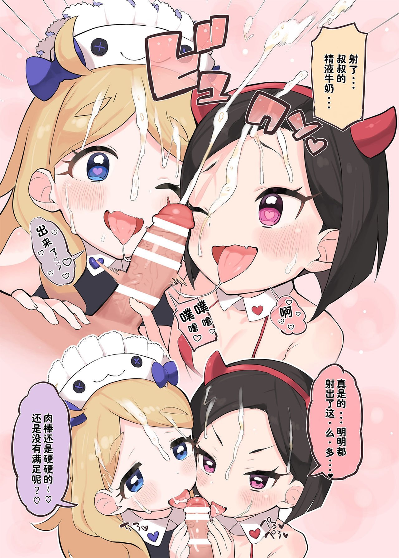 04