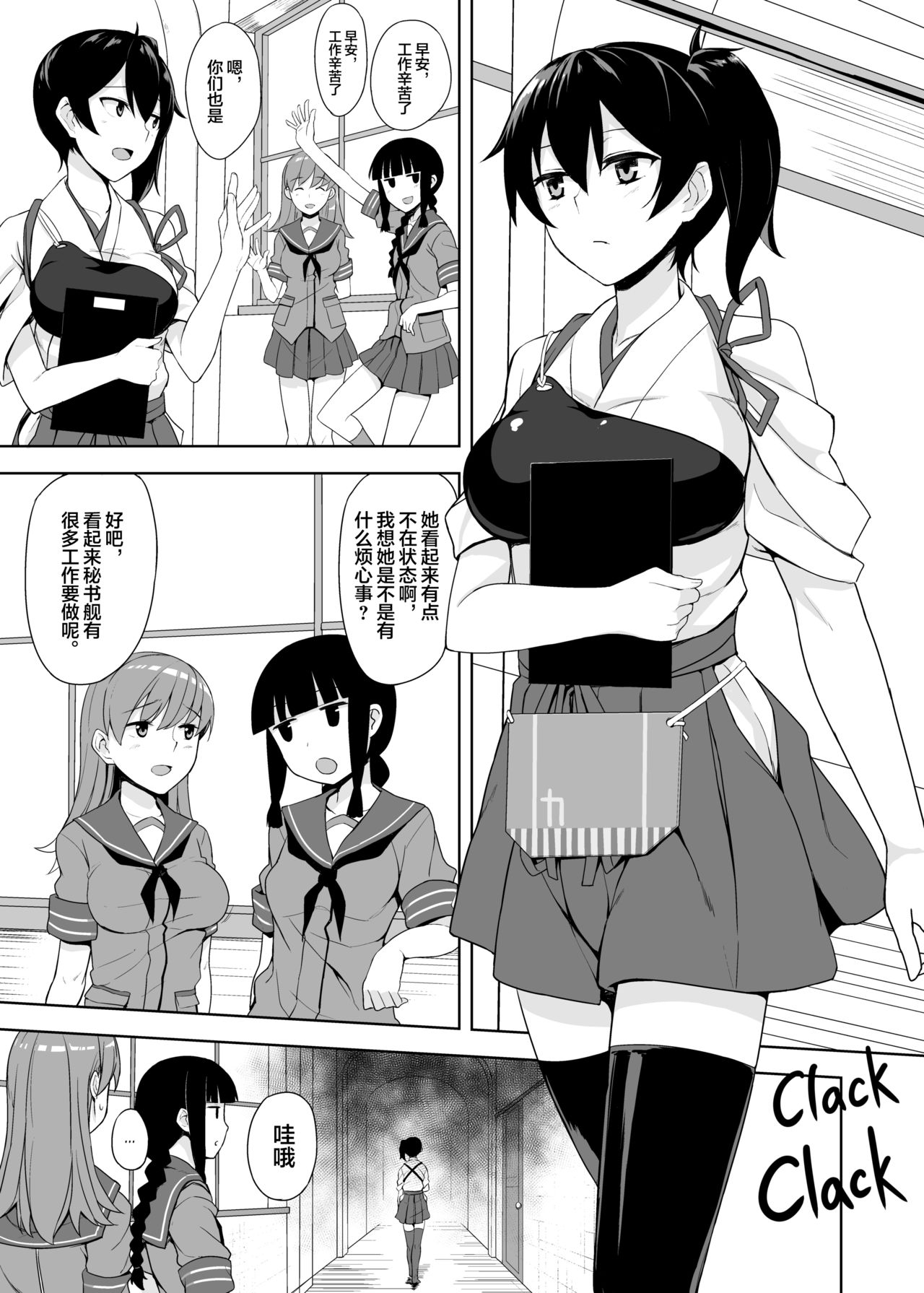 03