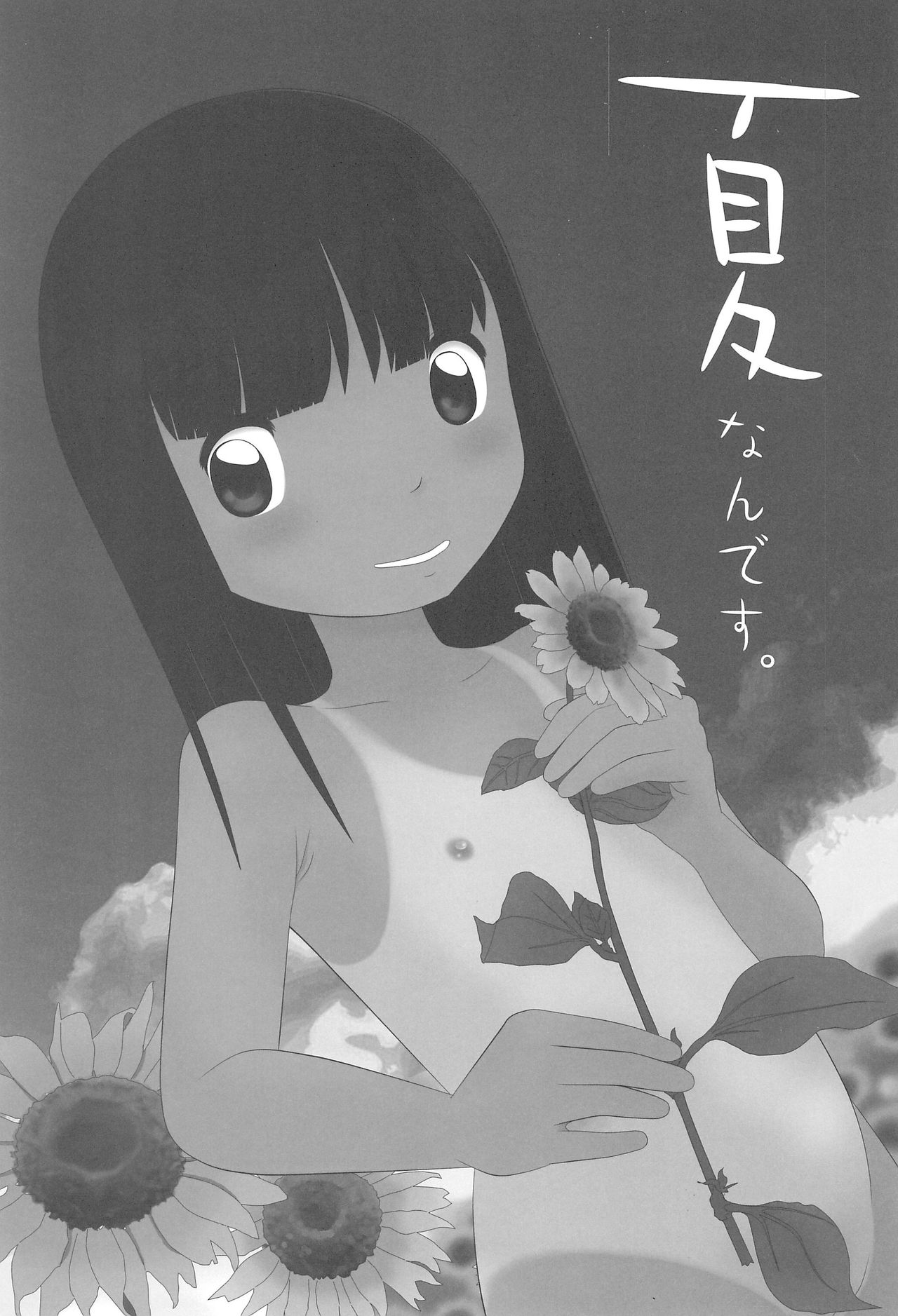 05