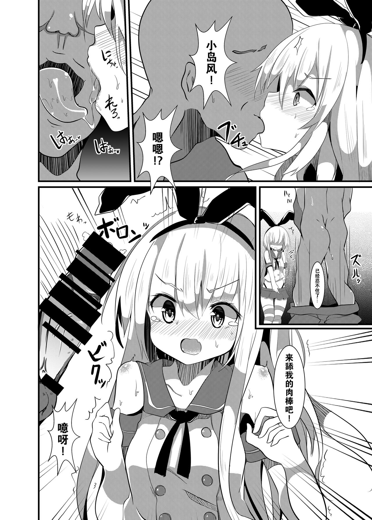 09
