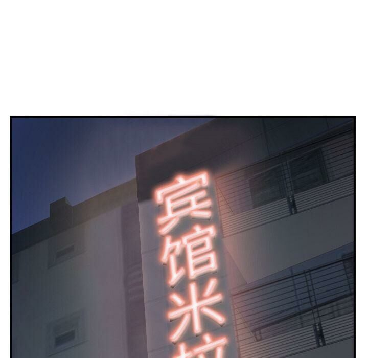 001-102_4263