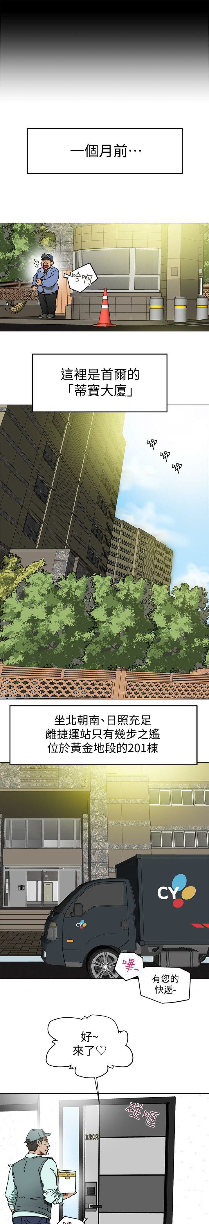 1-30_0044