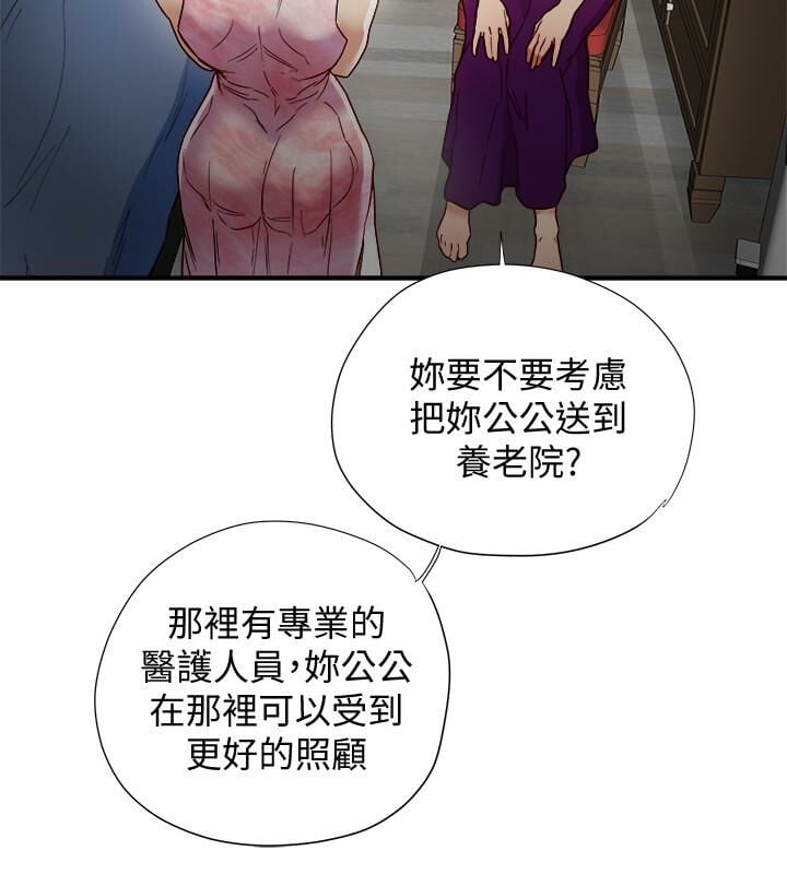 1-30_0620