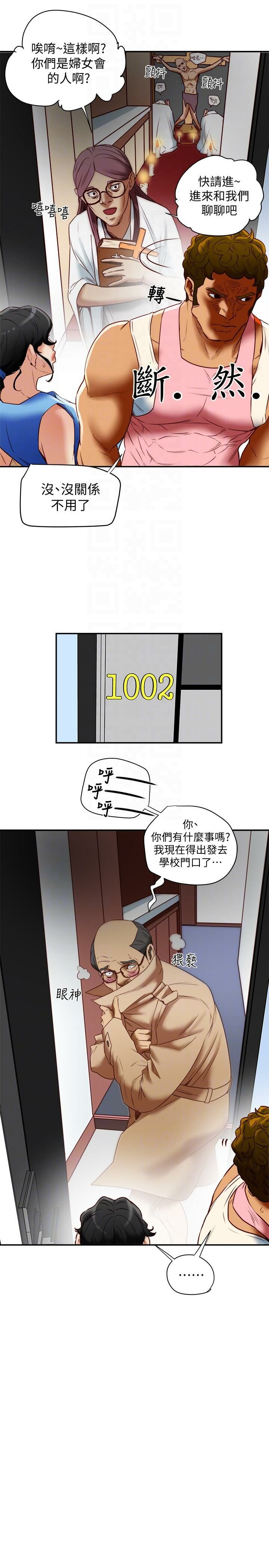 1-30_0672