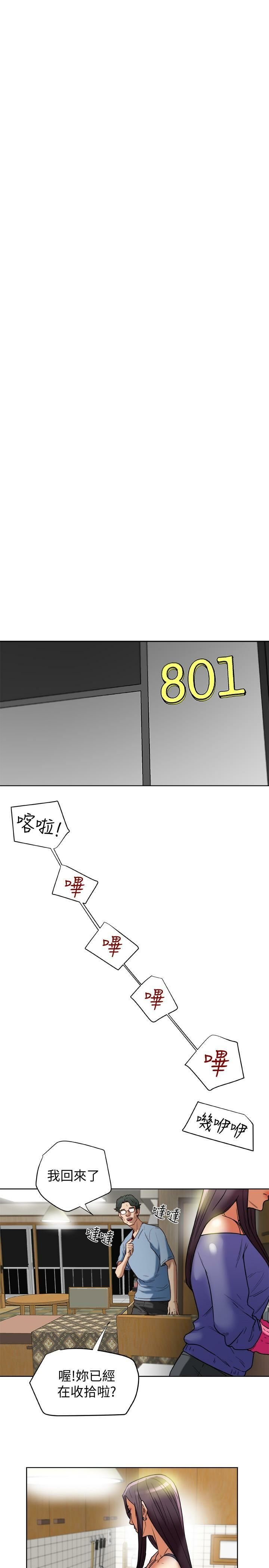 1-30_0813