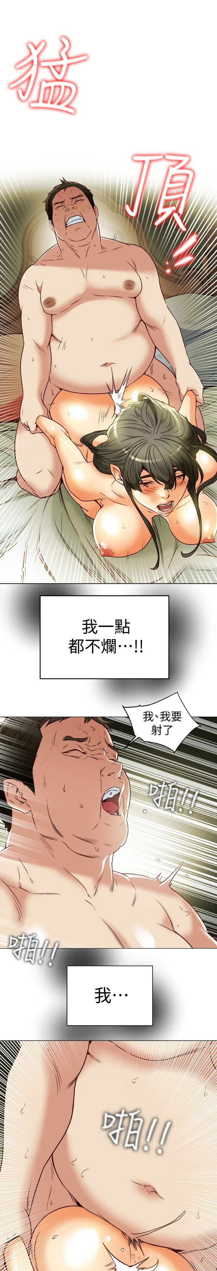 1-30_1009