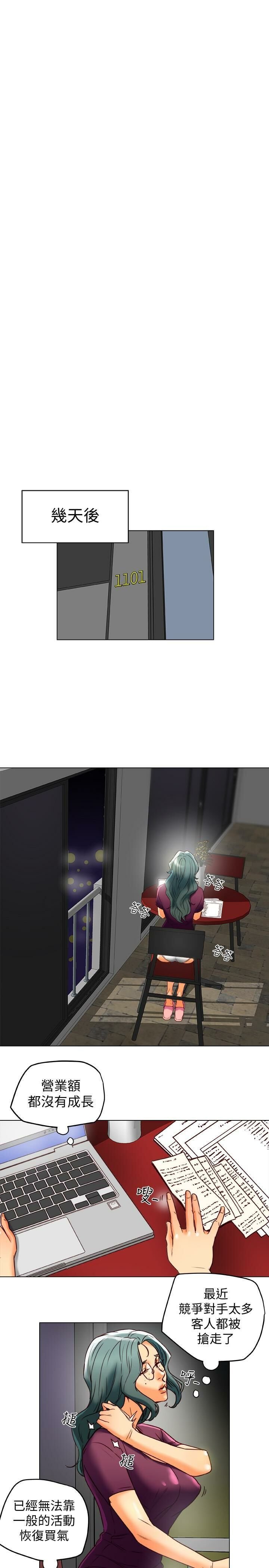 1-30_1044