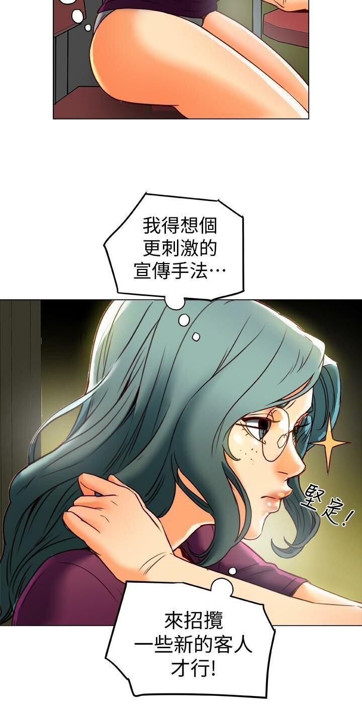 1-30_1045