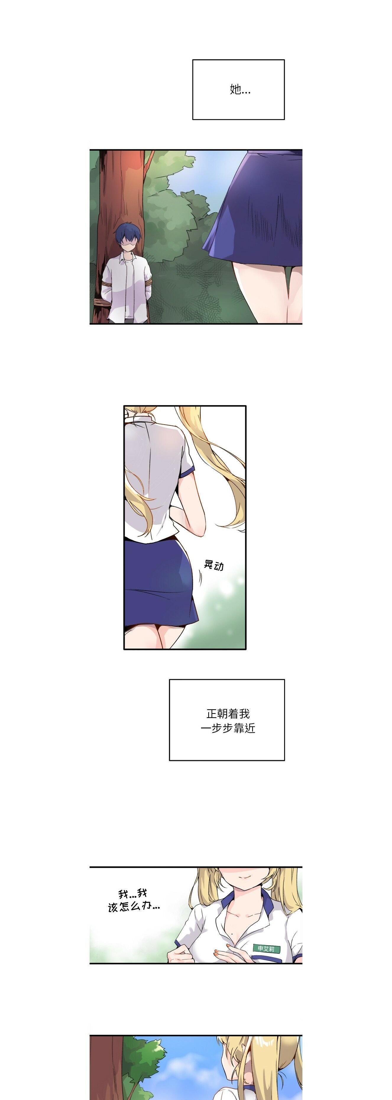 1-26_0001