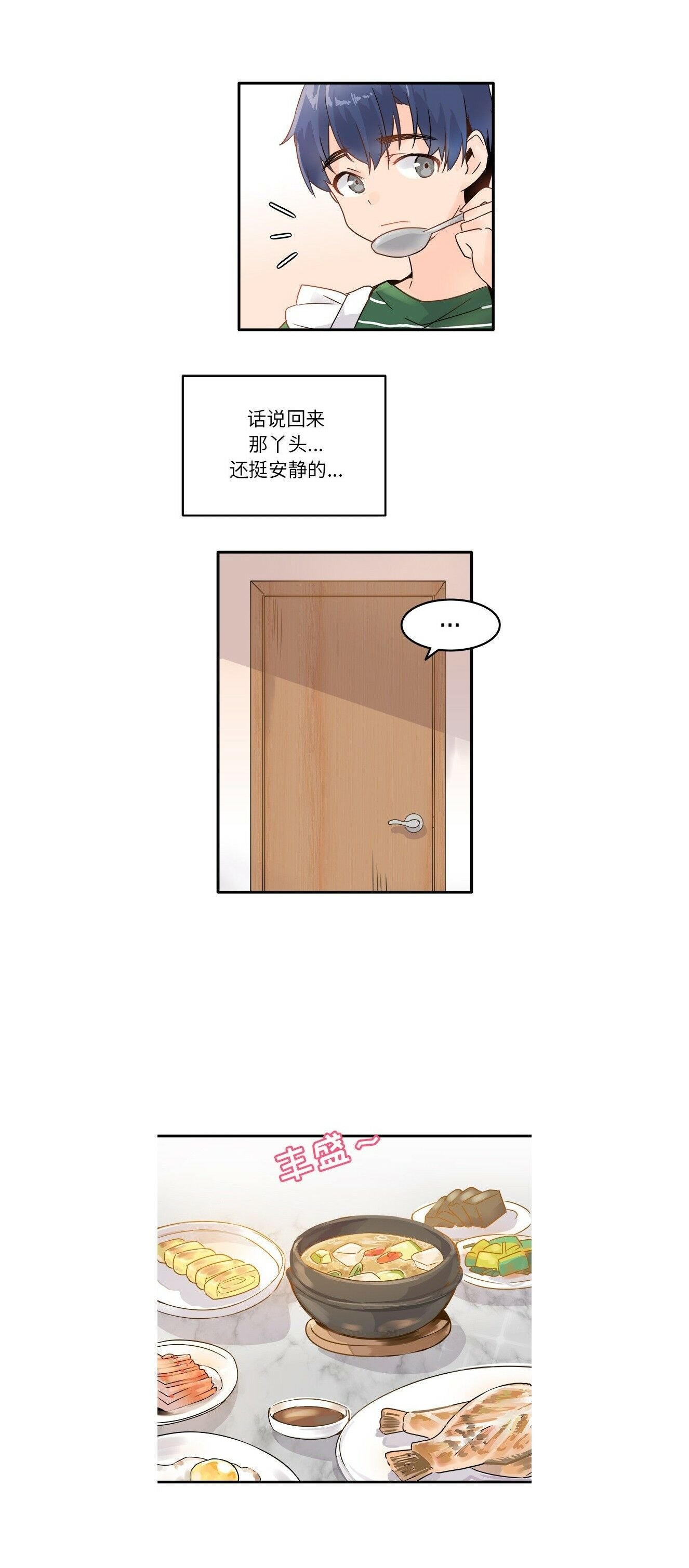 1-26_0100