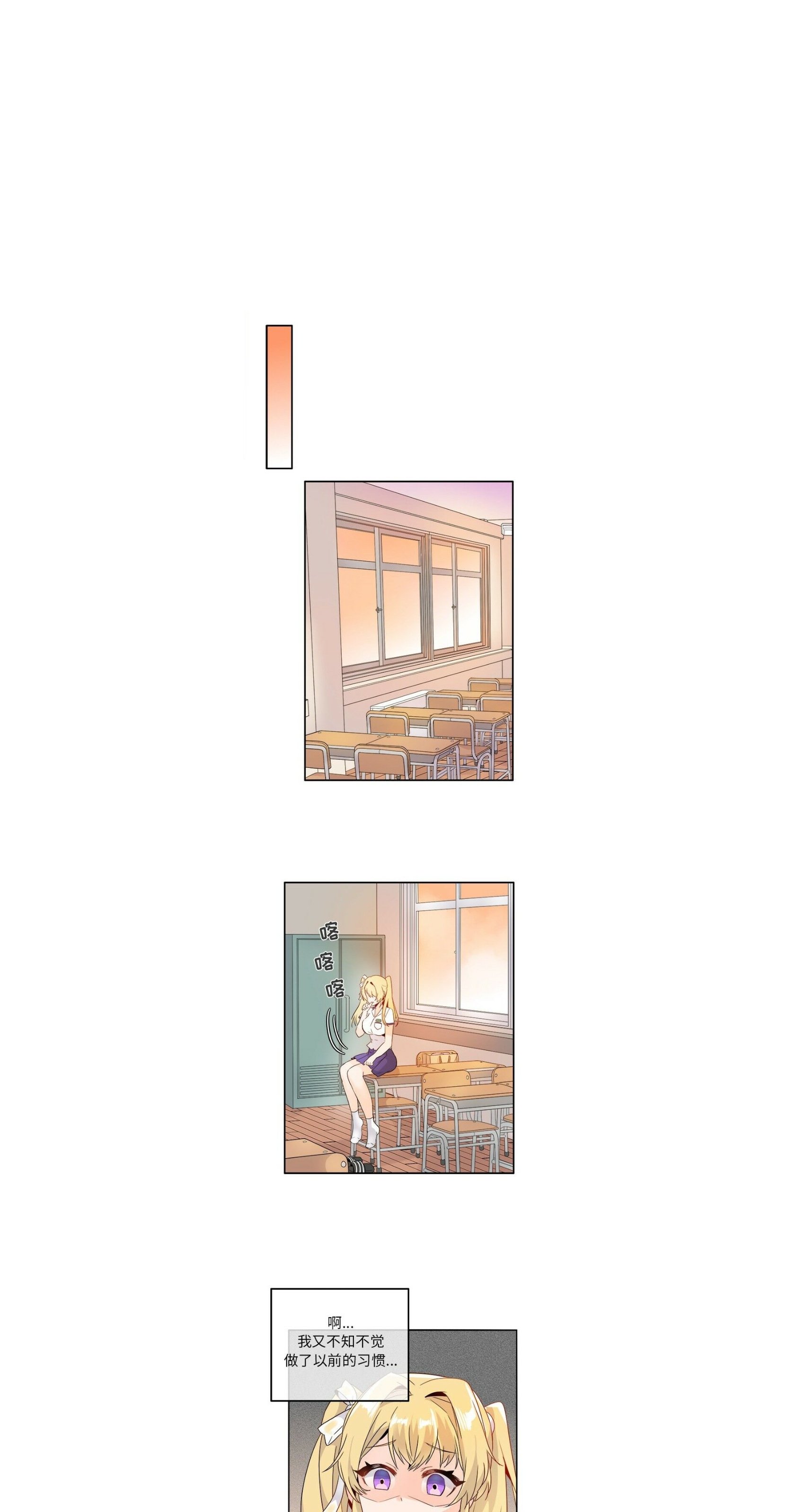 1-26_0440