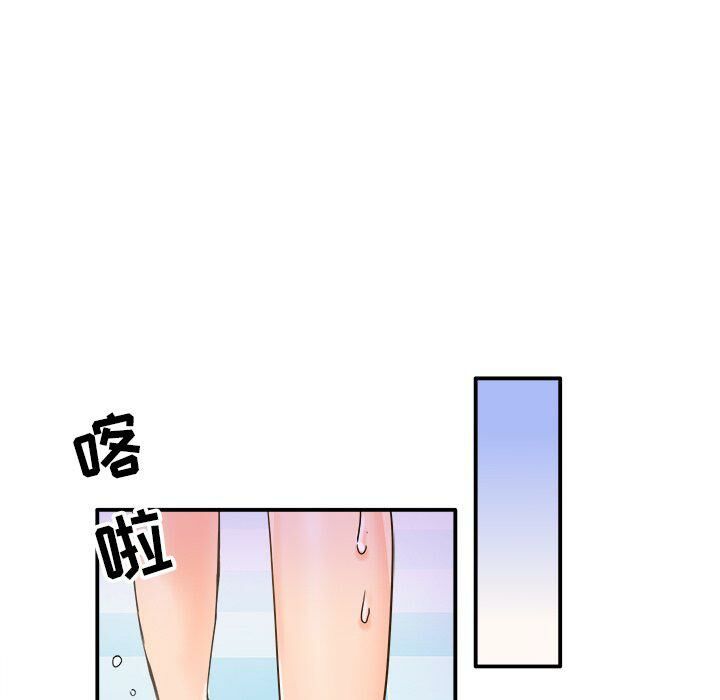 1-26_0575