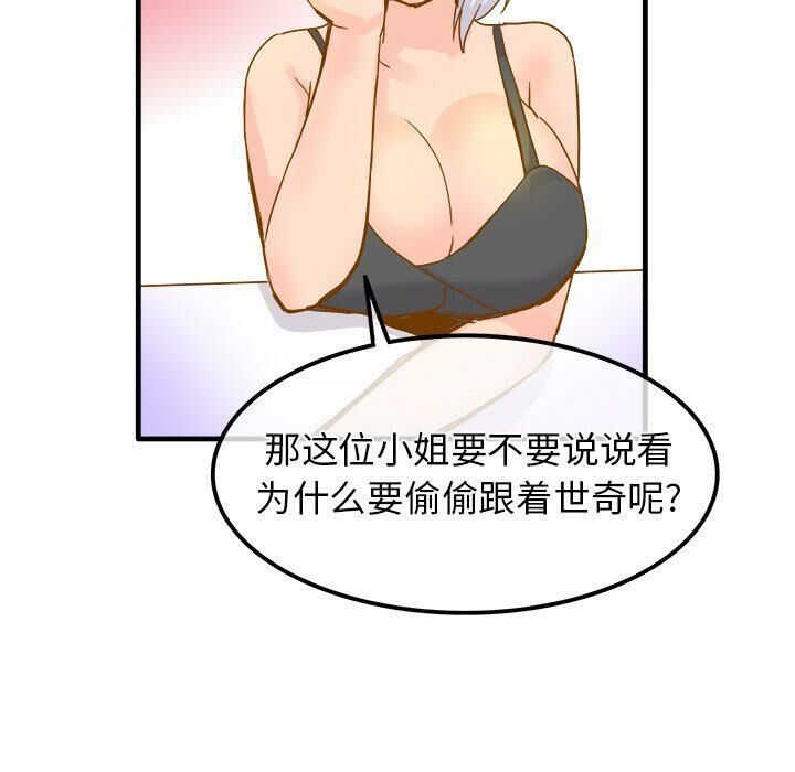 1-26_0816