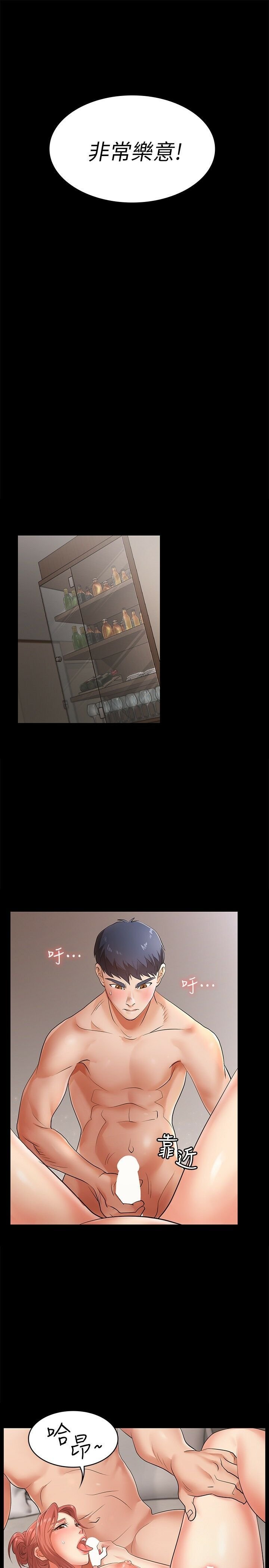 1-41_0055