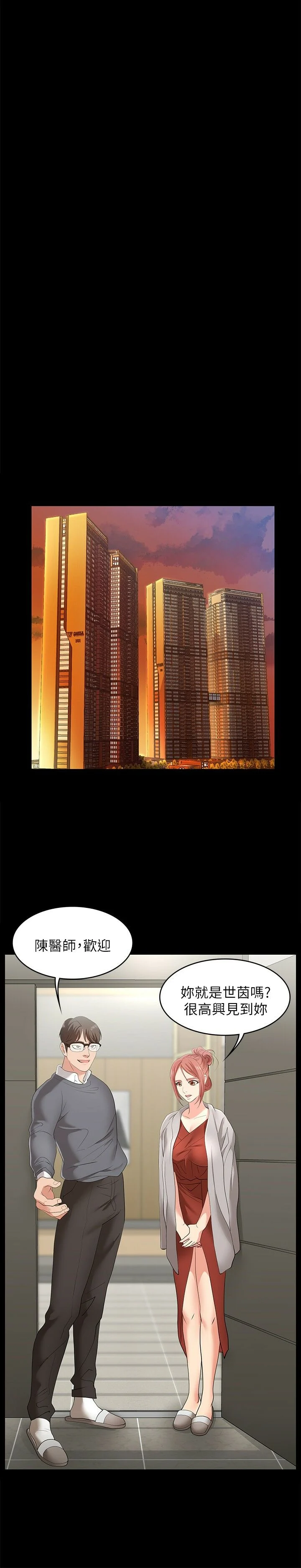 1-41_0068