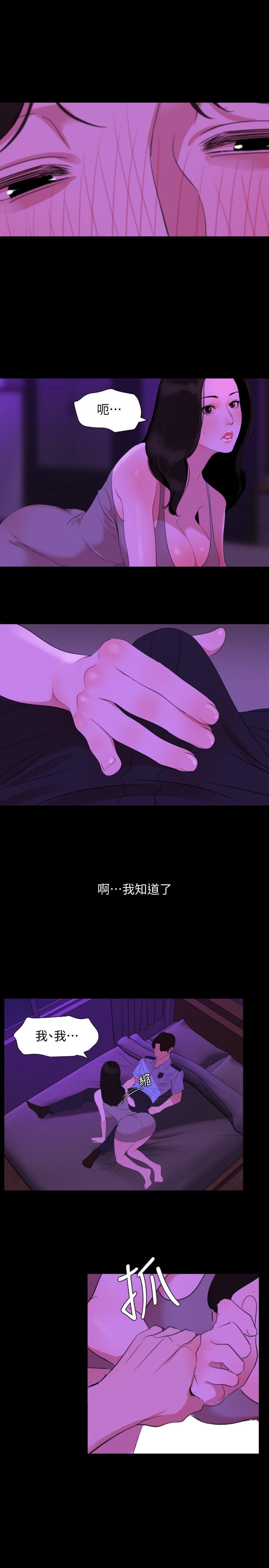 23_0127