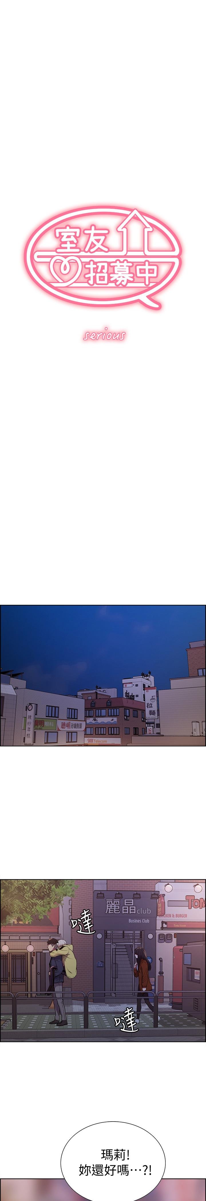 18_0123