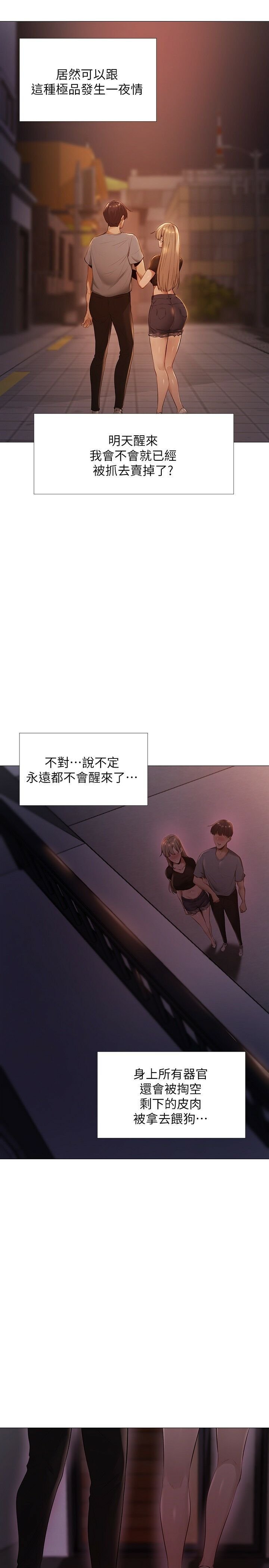 1-15_0050