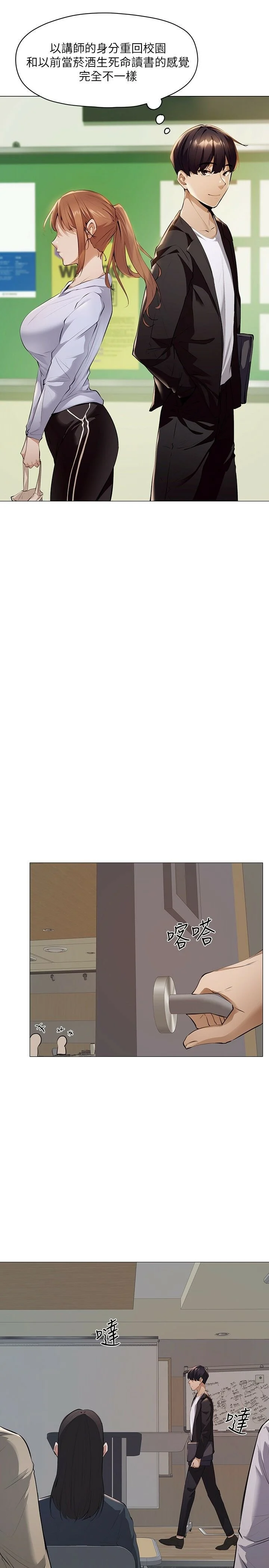 1-15_0107