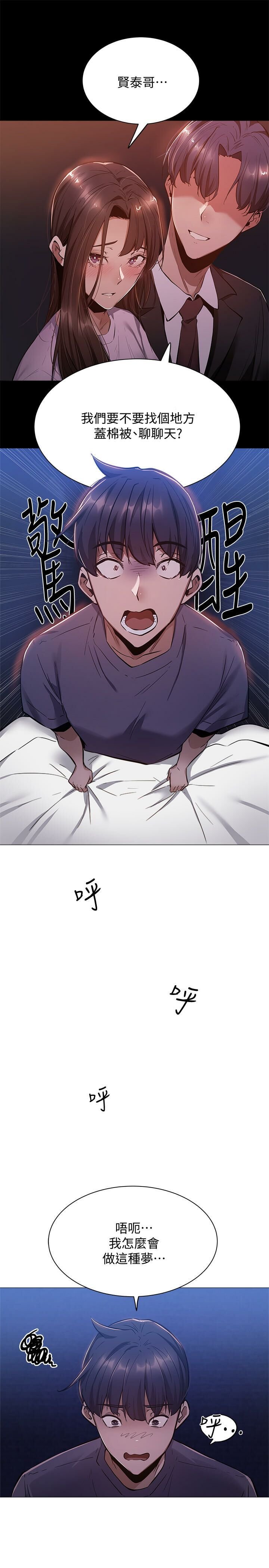 1-15_0404