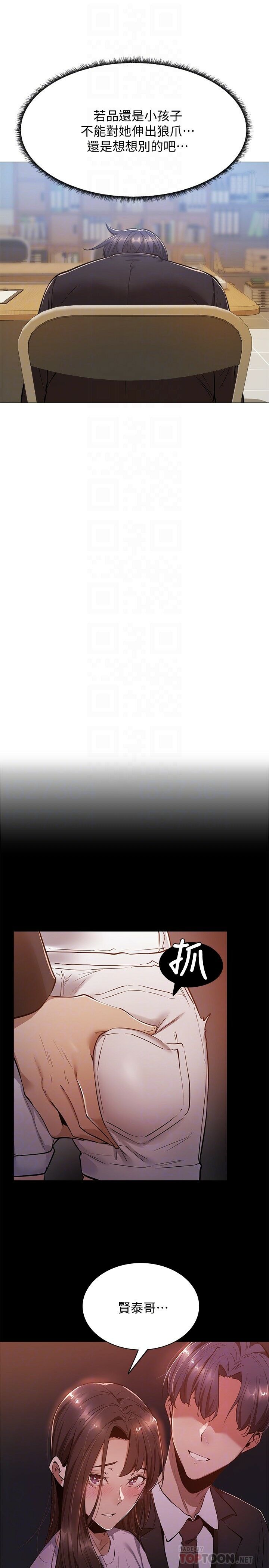 1-15_0420