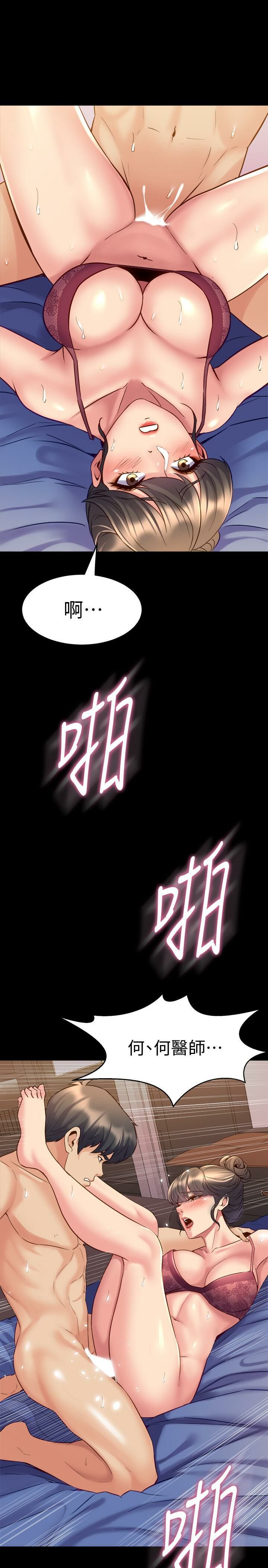48-65_0140