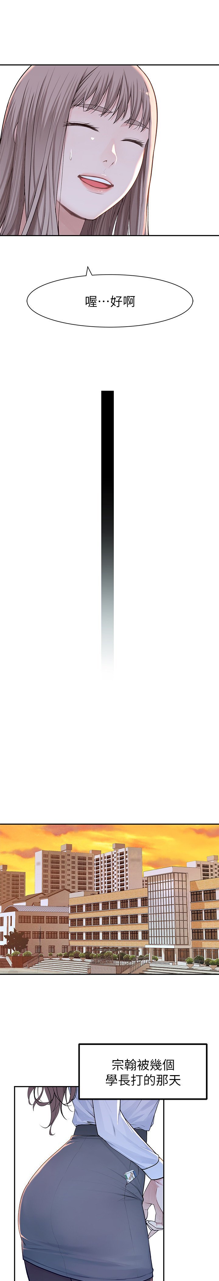 020_0139