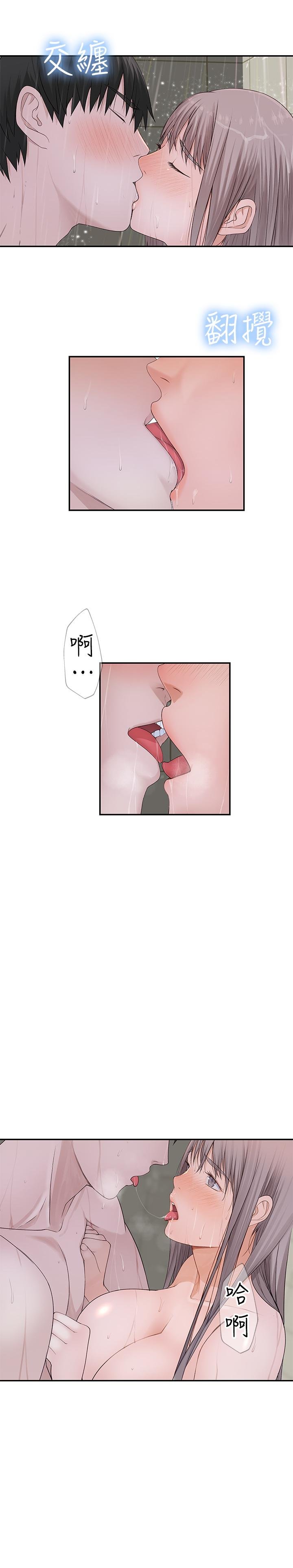 026_0307